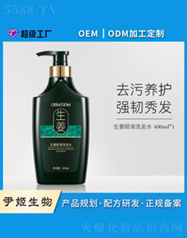 ����혻�ϴ�l(f��)ˮ