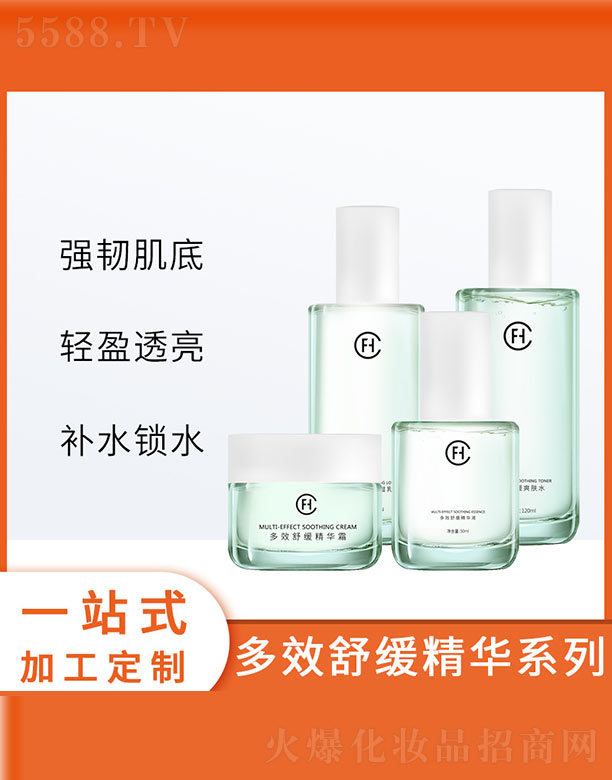 ��Ч�澏���Aϵ��