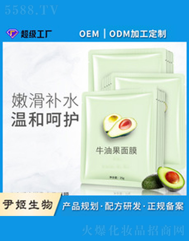 ��ľ��������ԭҺ��Ĥ