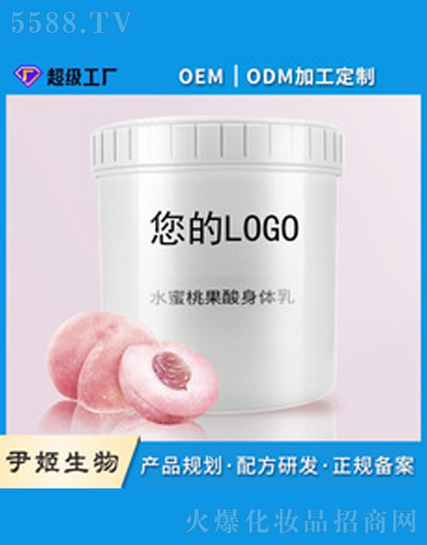 ˮ���ҹ������w��