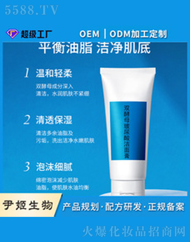 �p��ĸ�����ᝍ���