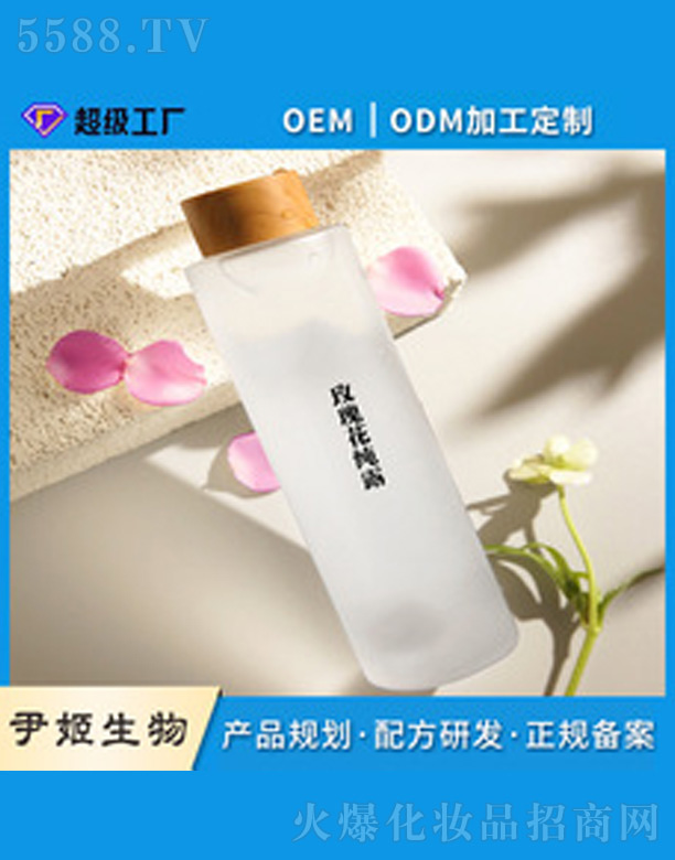 õ�弃¶ 280ml