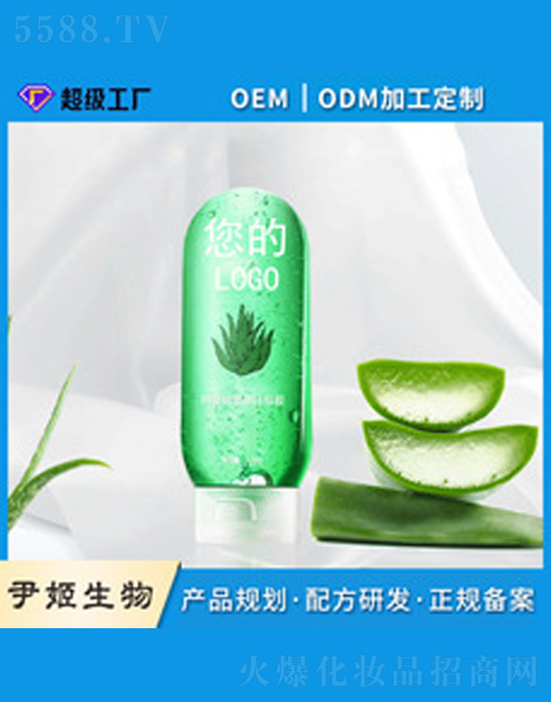 ��ˬ�̝��J�C���z