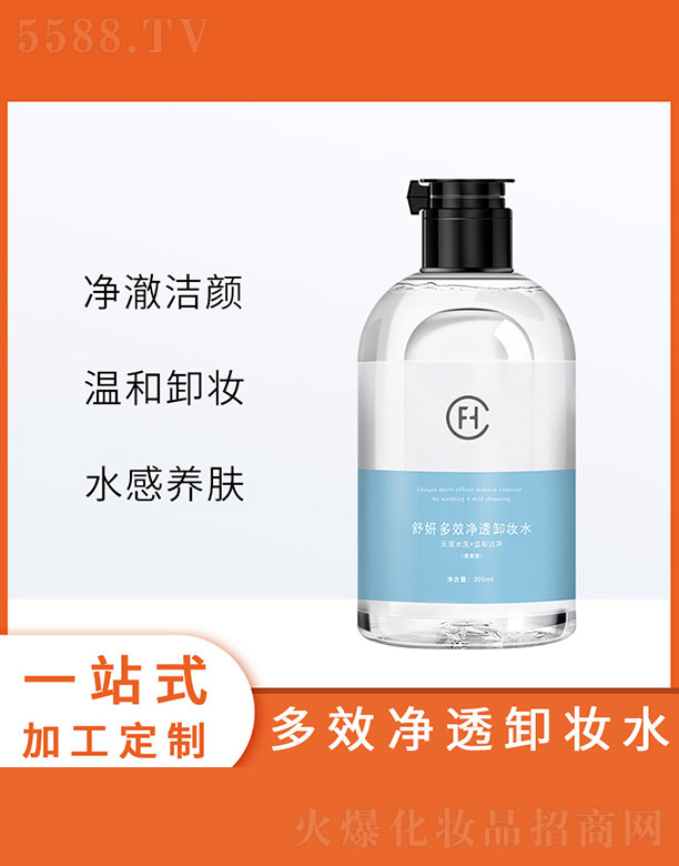 ������Ч��͸ж�yˮ