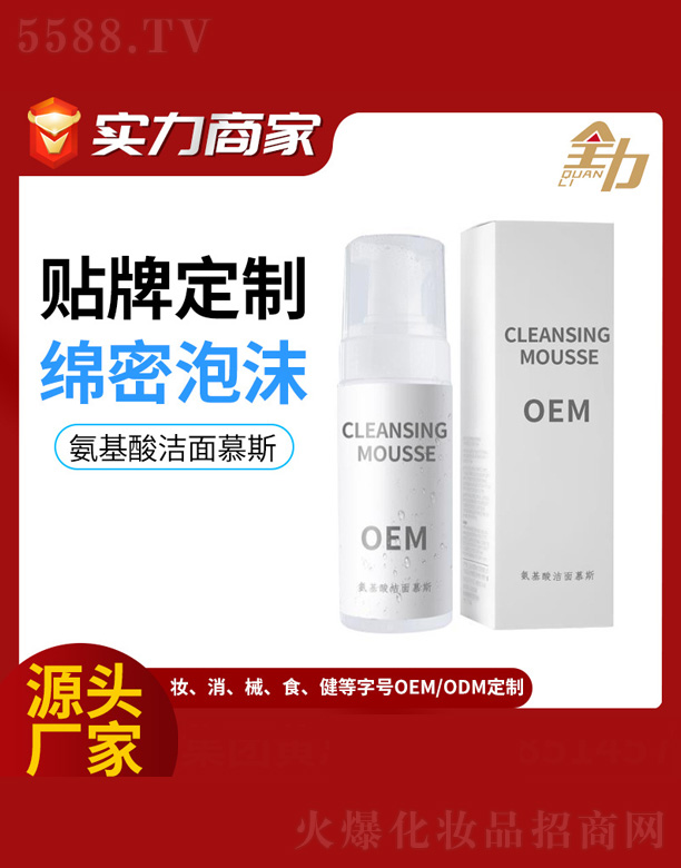 �����ᝍ��Ľ˹