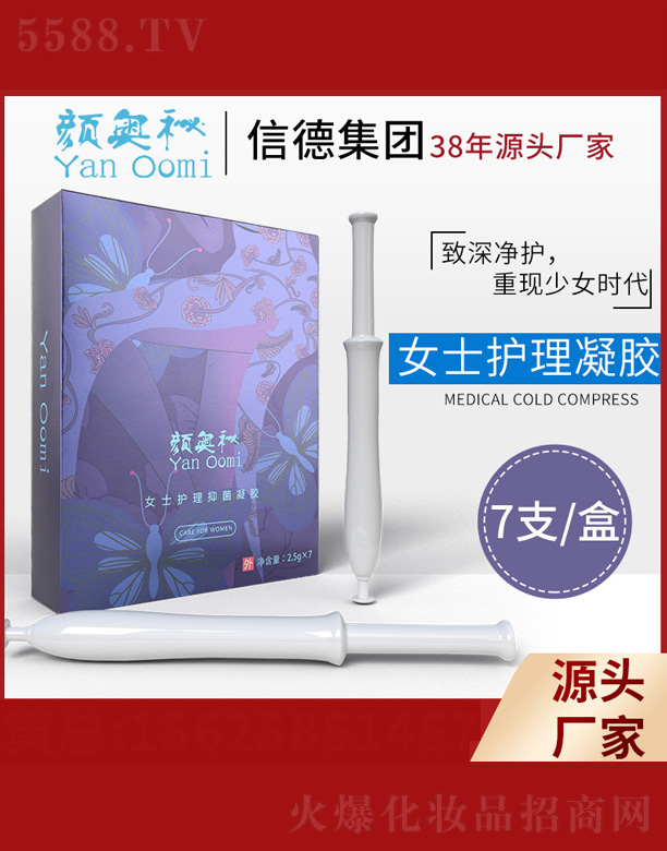 Ůʿ˽̎�o�����z