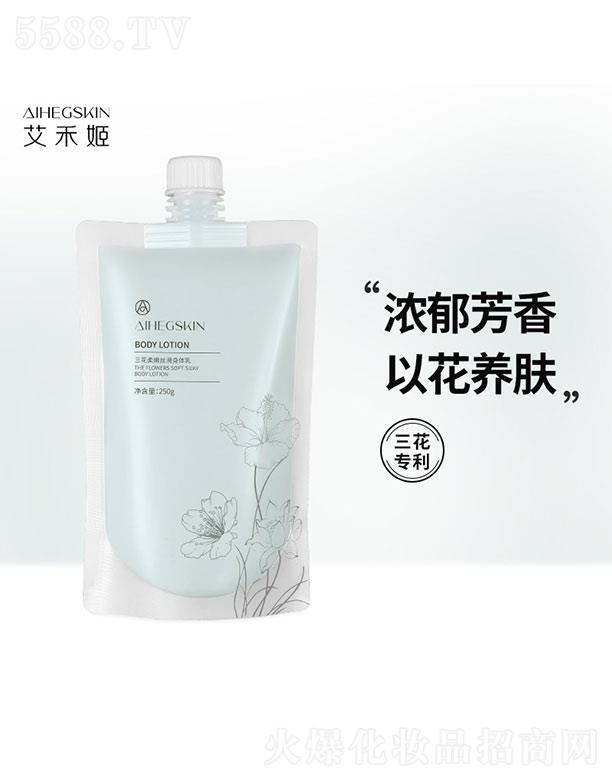 �m�����۽z�����w��