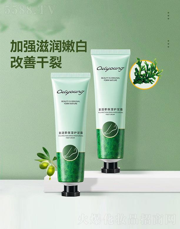 ��(f��)��ݱ����o(h��)��˪