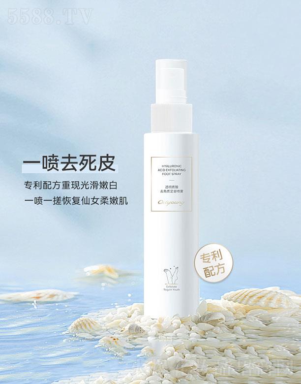 ͸���|��ȥ���|�㲿���F