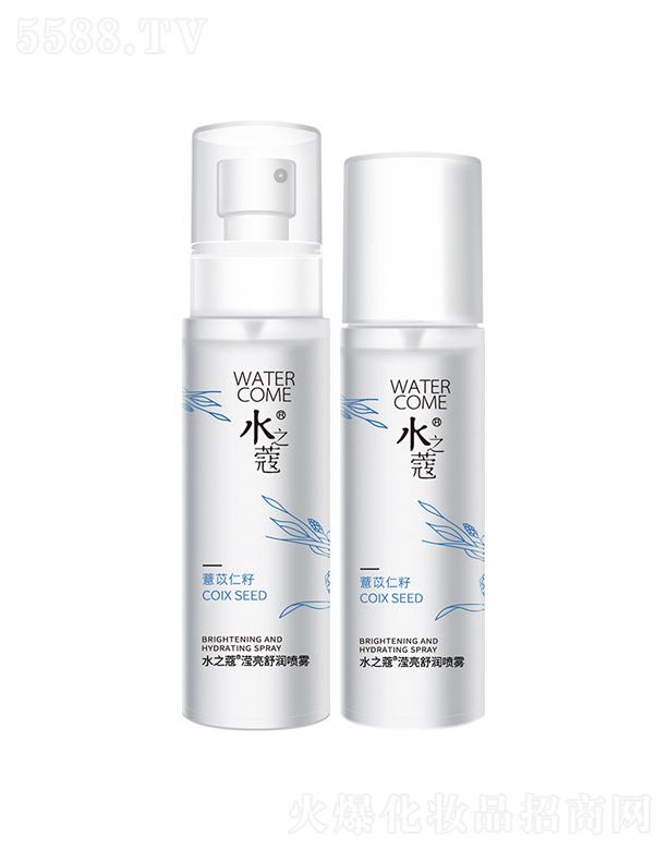 ˮ֮ޢ�]���杙���F