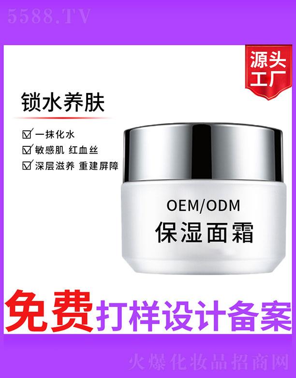 ������˪