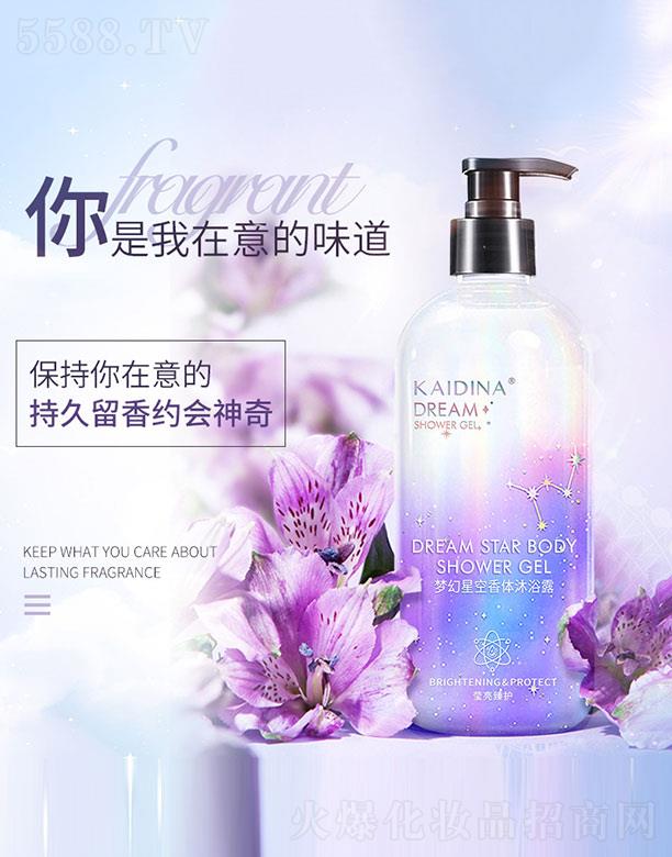 ��(m��ng)���ǿ����w��ԡ¶