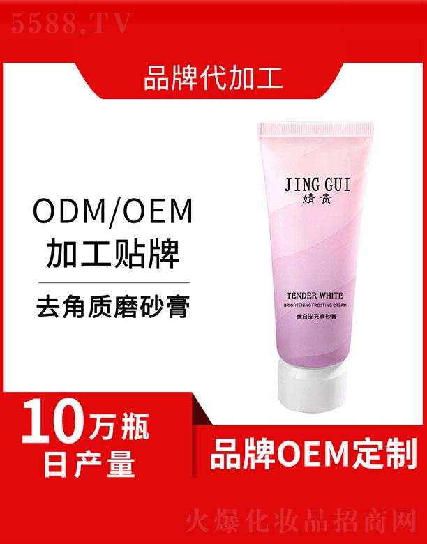 ��F�۰�����ĥɰ��