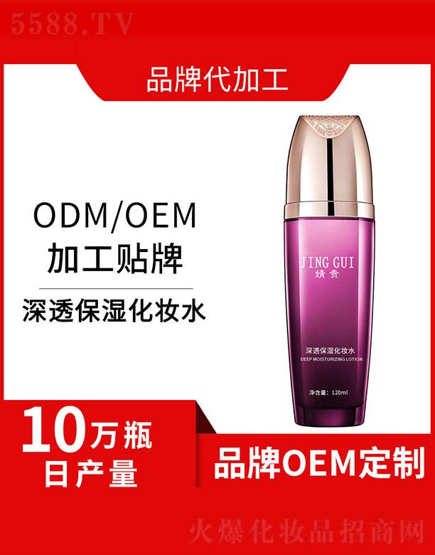 ��F��͸���񻯊yˮ