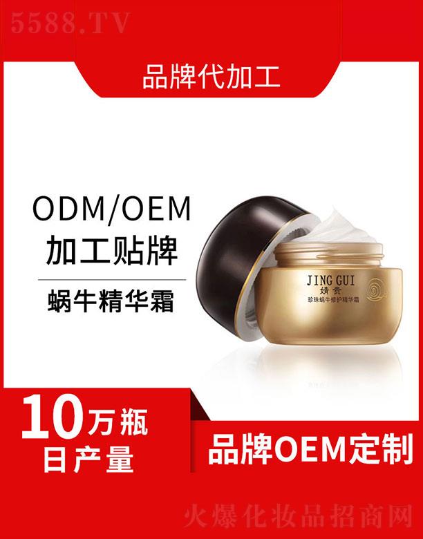 ��F����΁ţ���o���A˪