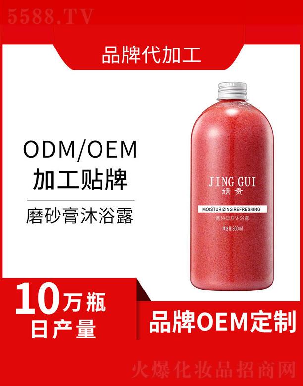 ��Fĥɰ��(r��n)�w��ԡ¶