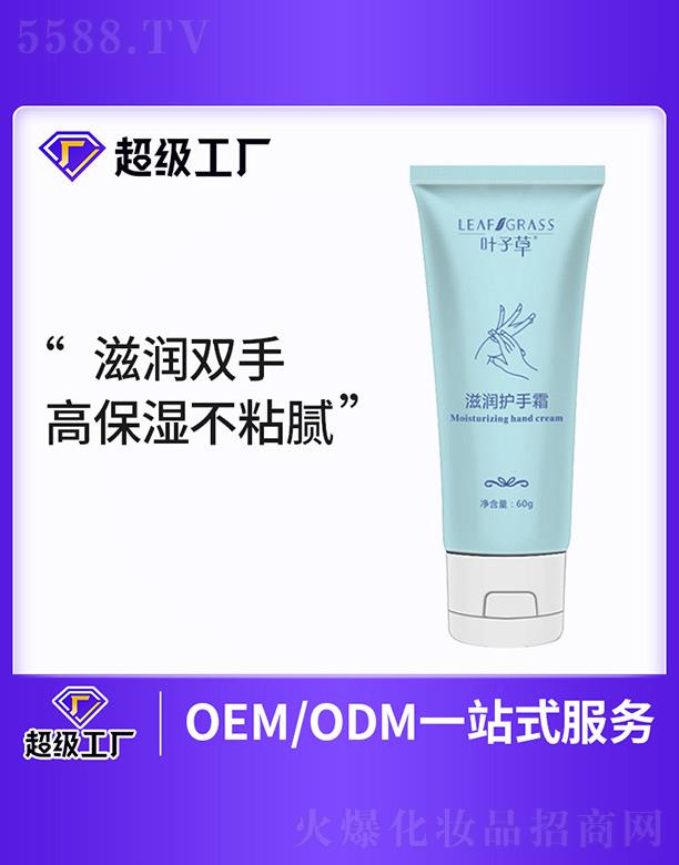 �~�Ӳ��̝�(r��n)�o(h��)��˪