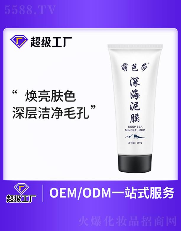 �Ȱ�ɯ���Ĥ