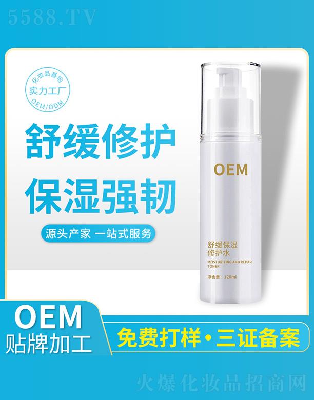 �澏�������oˮ