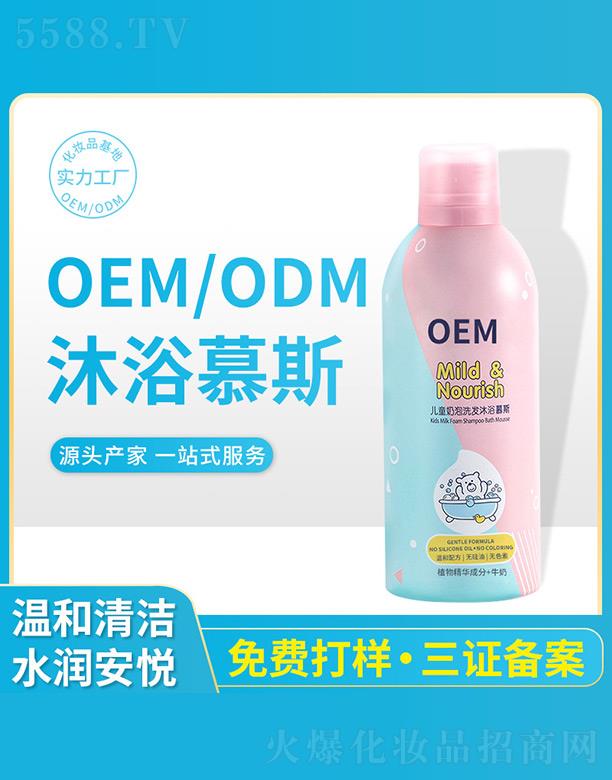 ��ͯ����ϴ�l(f��)ĭԡĽ˹