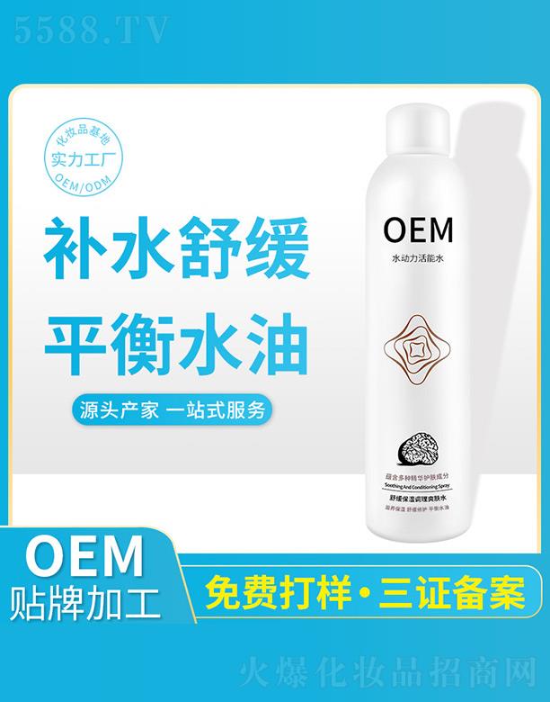 �澏�����{(di��o)��ˬ�wˮ