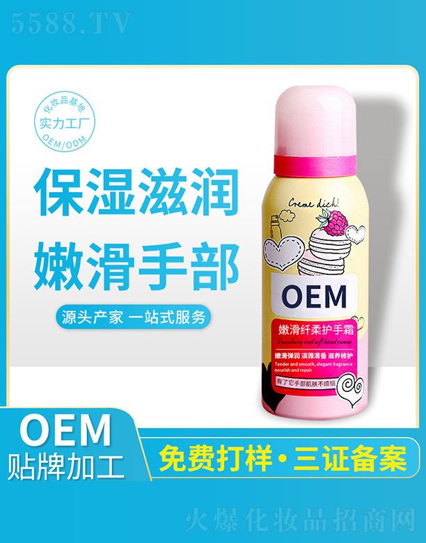 �ۻ��w���o��˪