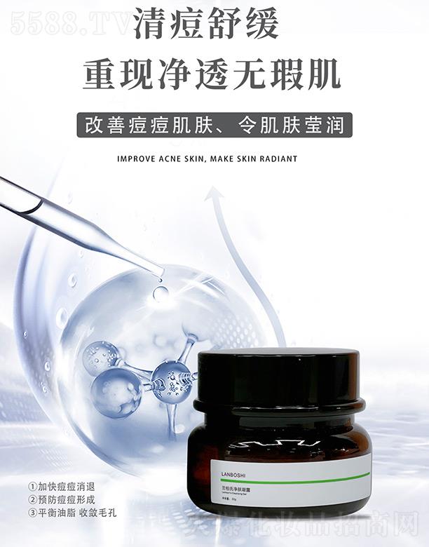 �m���σ��w��¶