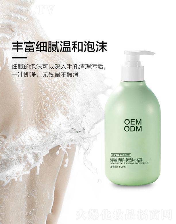 ���}�弡��͸��ԡ¶