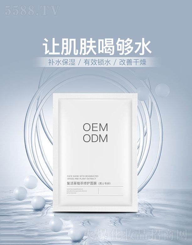 ��(f��)���ֲ�����o(h��)��Ĥ����ʿ���У�