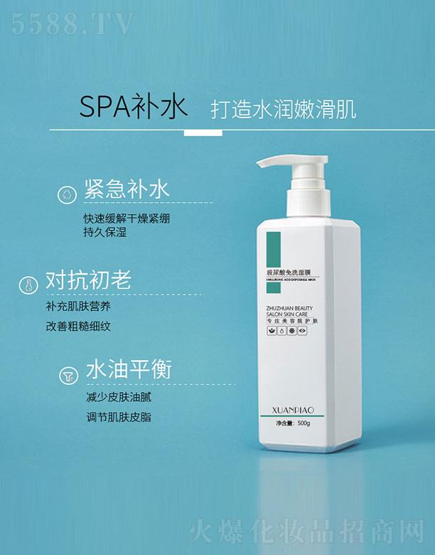 ��������ϴ��Ĥ