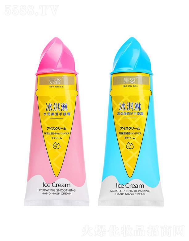 ���˱�����o��˪