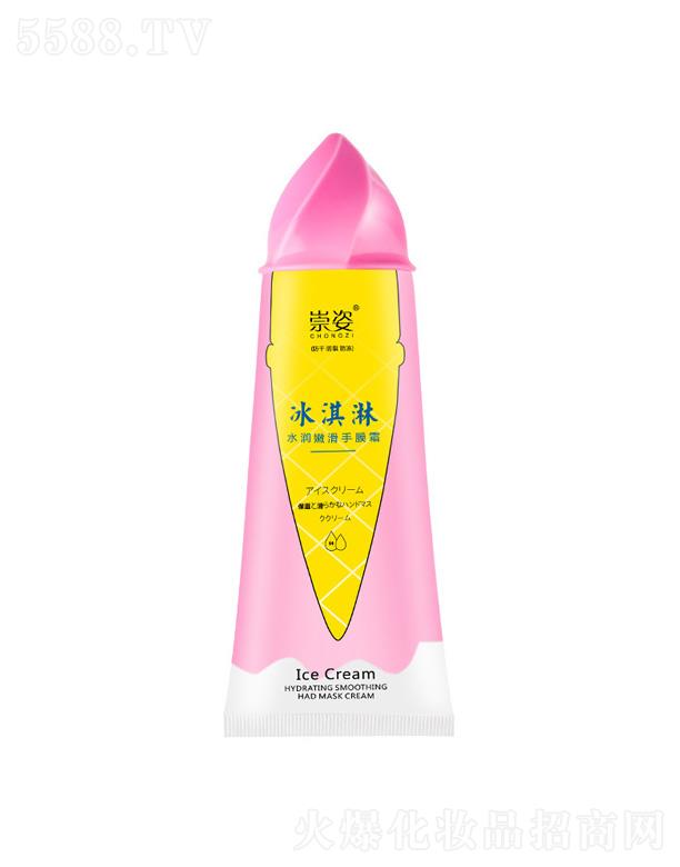 ���˱�����o��˪-��