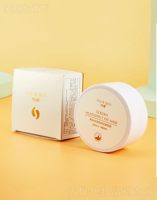 �s�w�S��������Ч���o��Ĥ