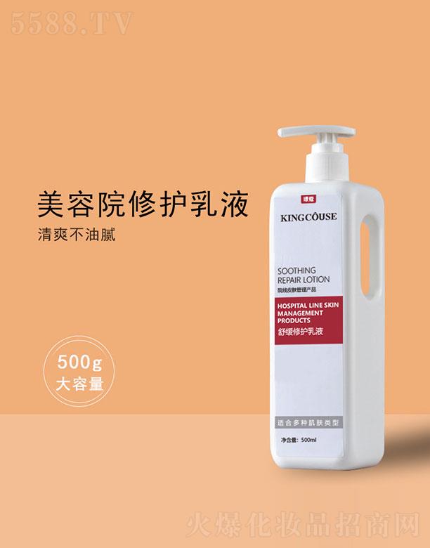 �澏���o(h��)��Һ