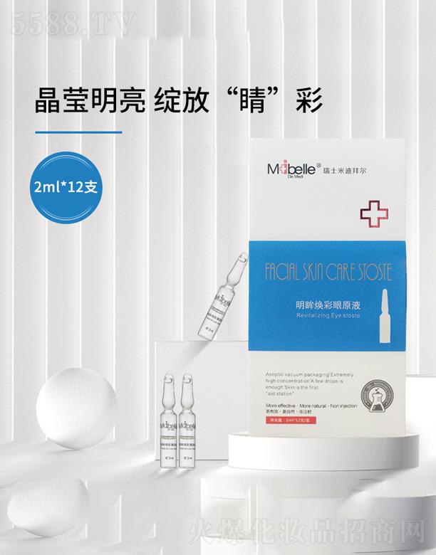 ���m�׵ϰݠ��۲���ƿ���AҺ