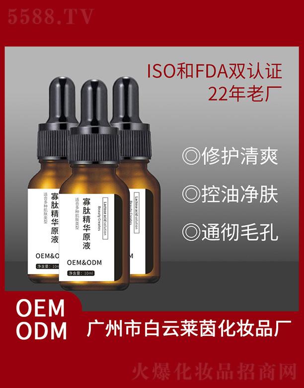 ���ľ��AԭҺ