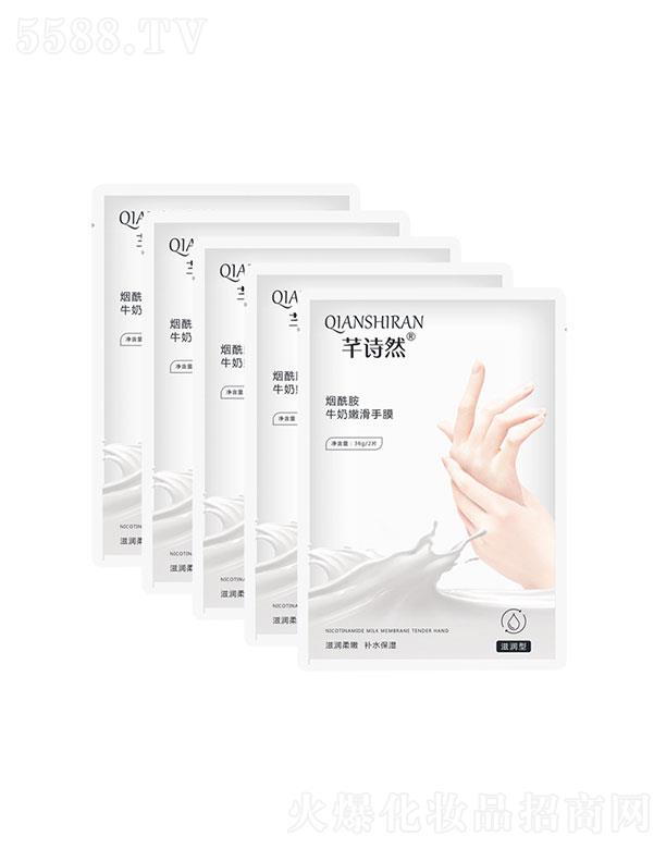 ������ţ���ۻ���Ĥ