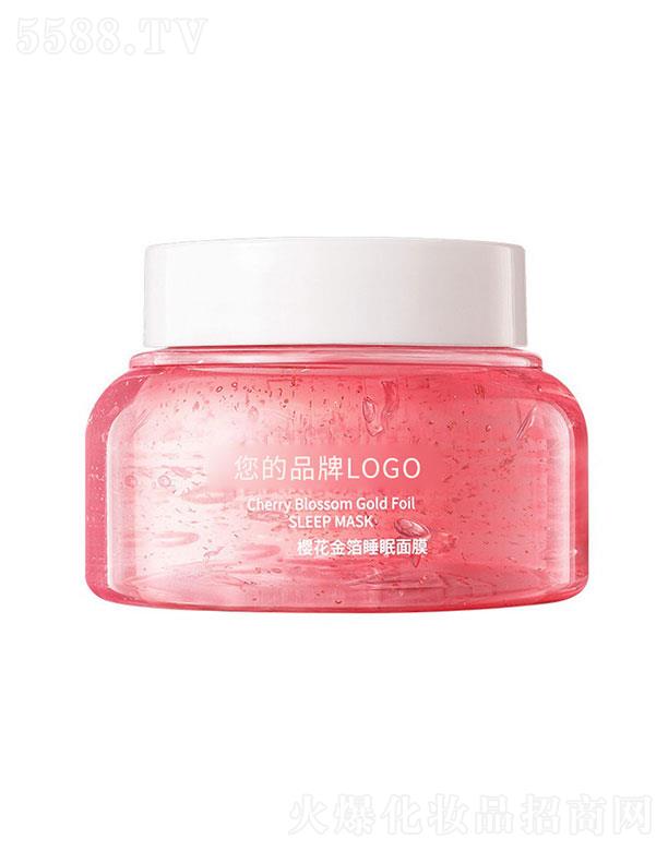 �ѻ���˯����Ĥ