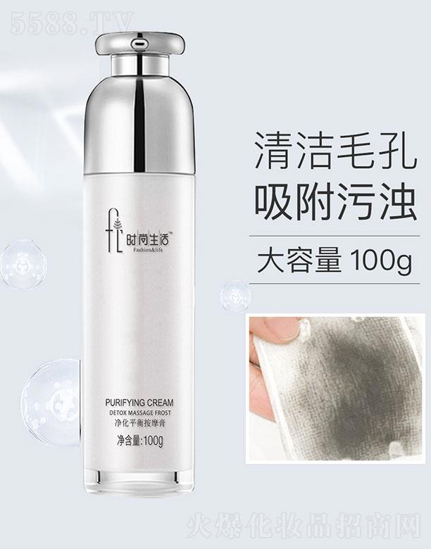 �r���������ƽ�ⰴĦ��