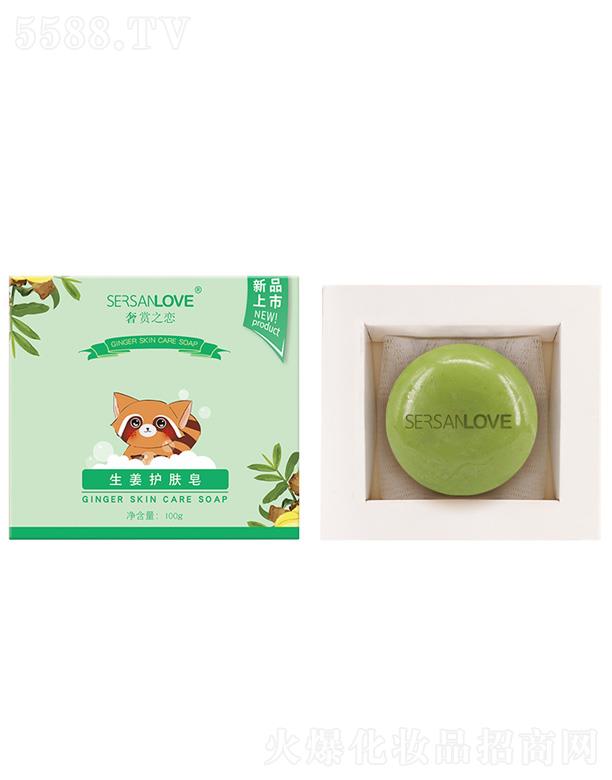 ���p֮�������o(h��)�w��