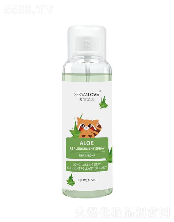 �J�C�����F