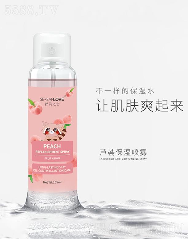 ���p֮���J�C�����F