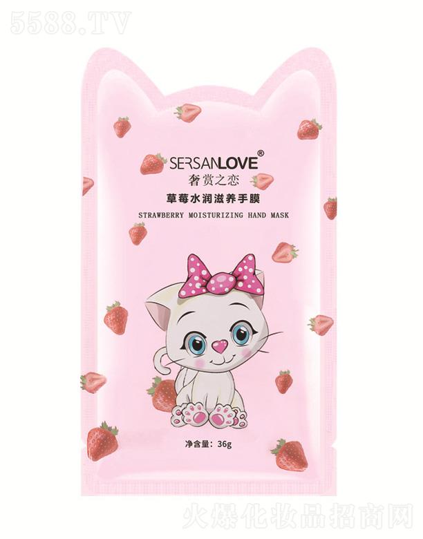 ݮˮ�����B(y��ng)��Ĥ