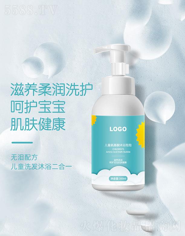 ��ͯ��������ԡ����