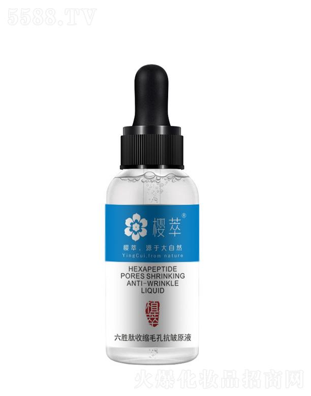 ����������ԭҺ