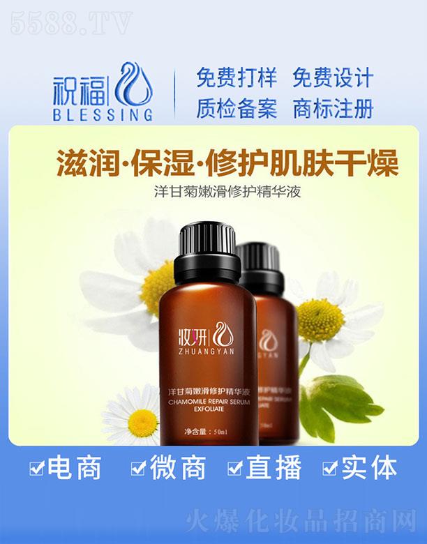 �y����ʾ��ۻ����o(h��)���AҺ 50ml