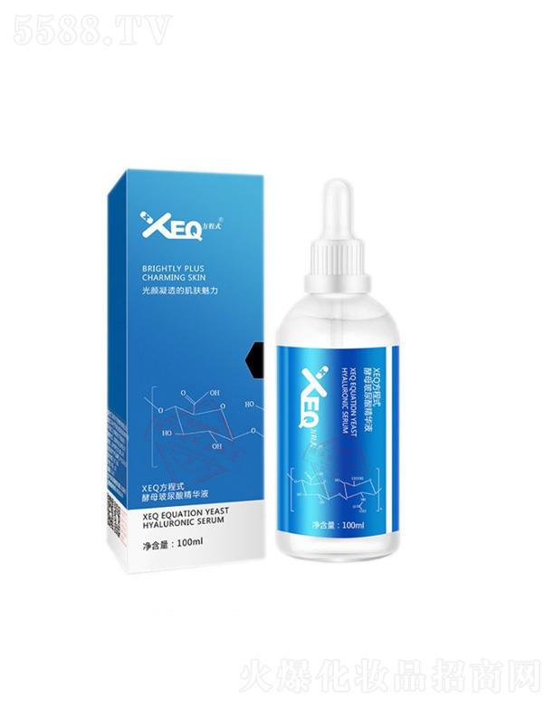 XEQ����ʽ��ĸ�����ᾫ�AҺ 100ml