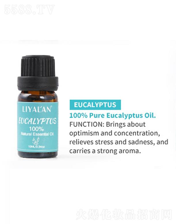 LIYALAN��侫�� 10ml