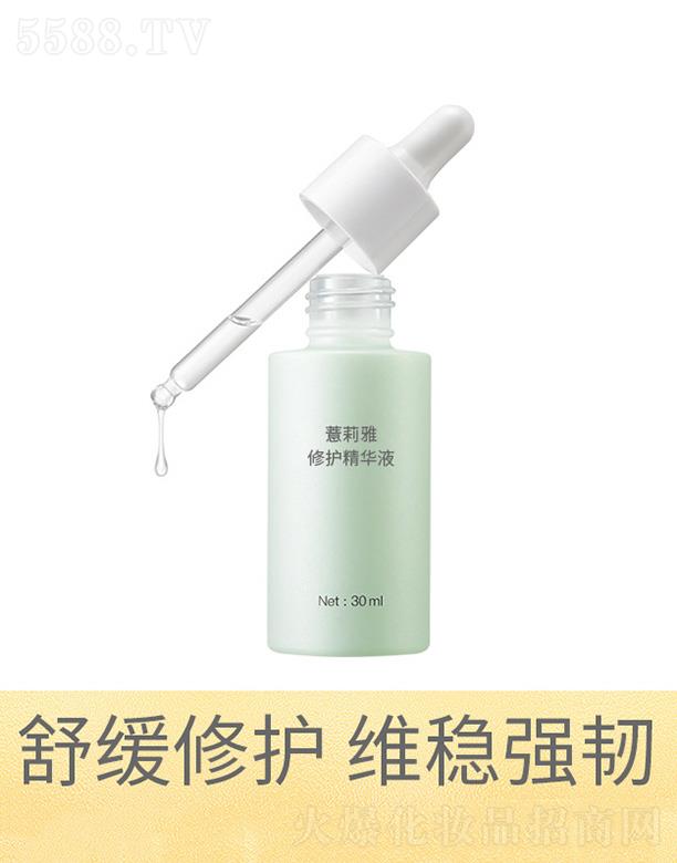 ޲�������o(h��)���AҺ 30ml
