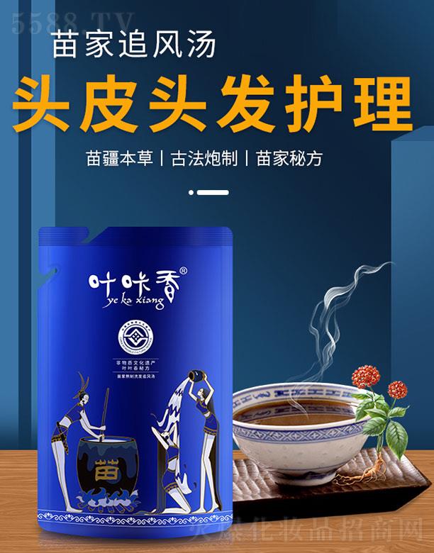 �~�������׷�L(f��ng)��